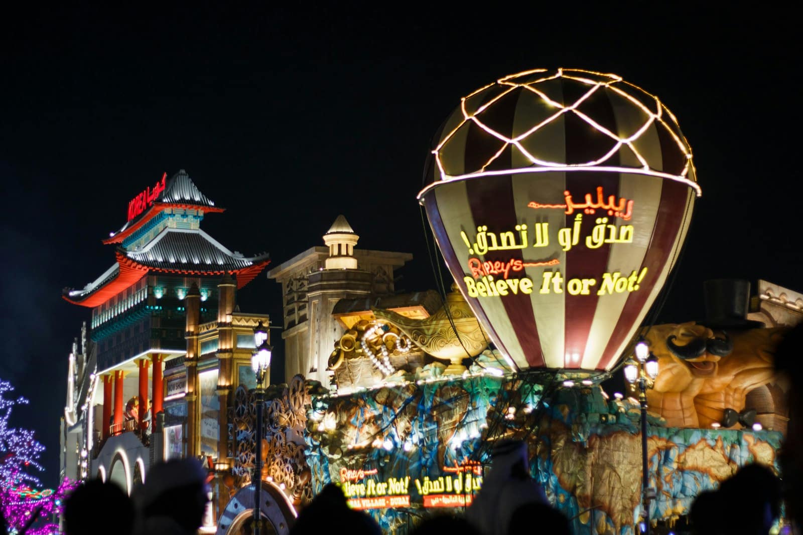 Ramal Dubai Global Village — yasara hansani / Unsplash Dubai Global Village — photo by yasara hansani / Unsplash